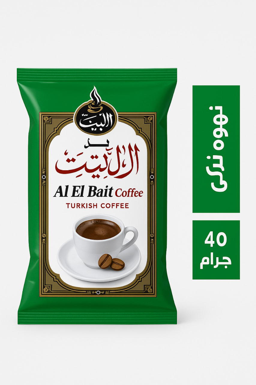 بن ال البيت ٤٠جرام Preview Image