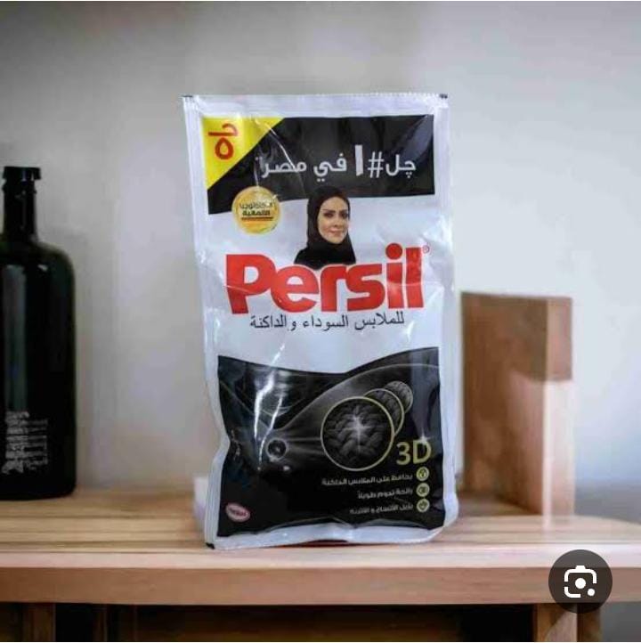برسيل جل ب5جنيه بلاك 18 كيس Preview Image