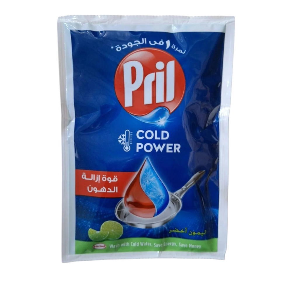 بريل ظرف 3 جنيه Preview Image