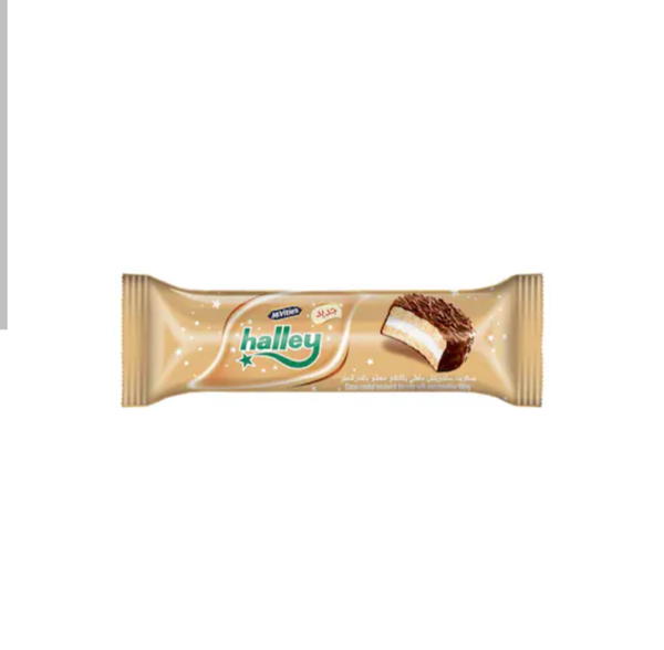بسكوت هالي ١٠ج Image 1 Preview