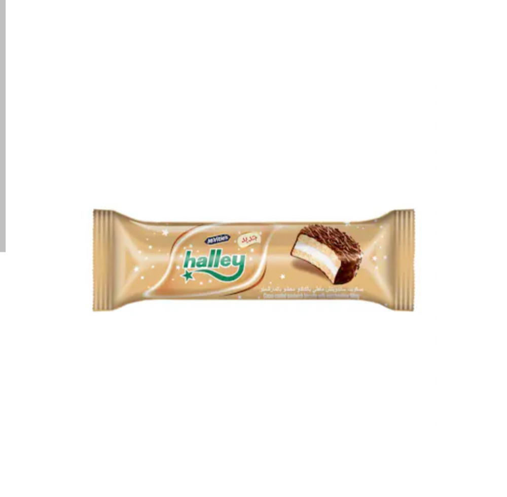 بسكوت هالي ١٠ج Preview Image