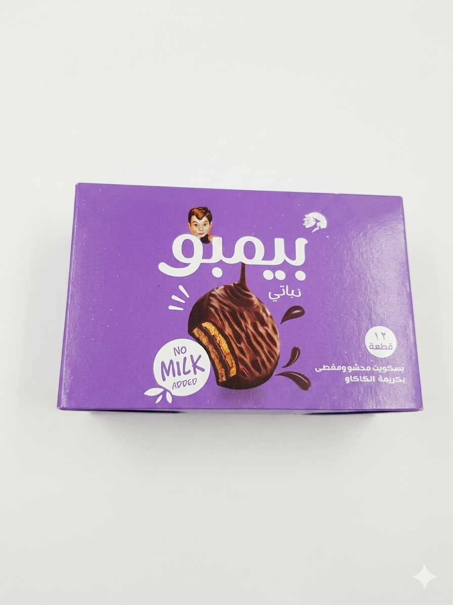 بسكويت بيمبو  Preview Image