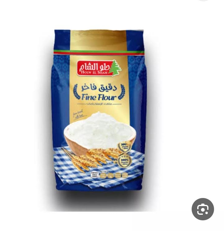 دقيق حلو الشام Preview Image