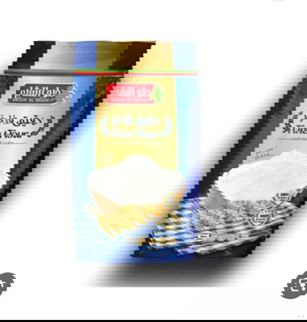 دقيق حلو الشام Image 1 Preview