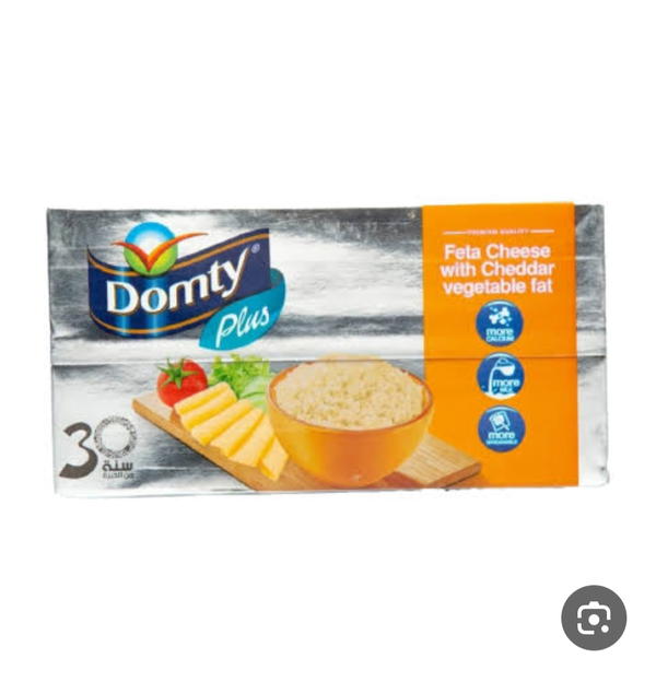 دومتي شيدر نص كيلو*12 Image 1 Preview