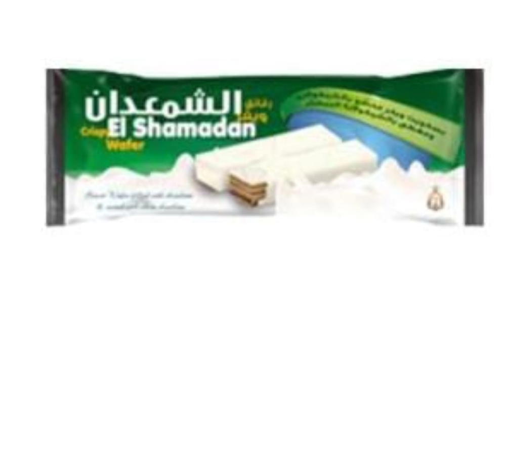 شمعدان اخضر 5 جنيه  Preview Image