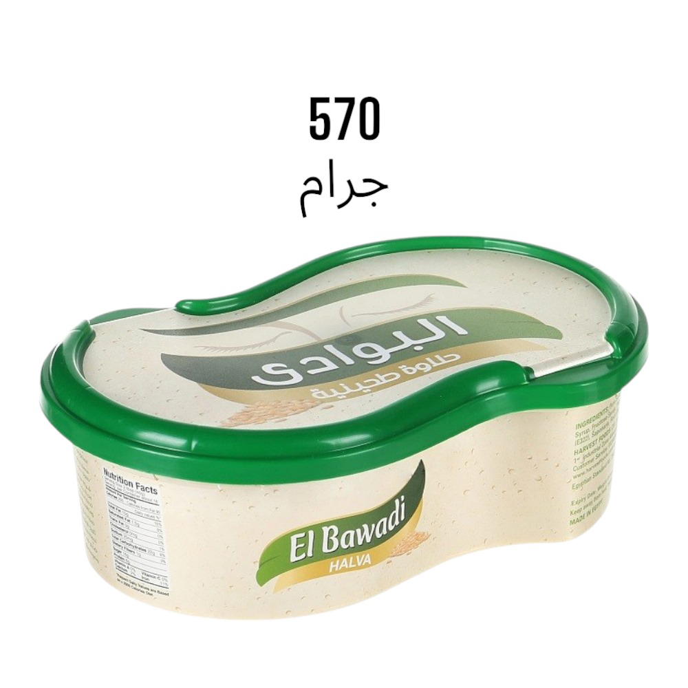 حلاوه البوادي 570 جرام Preview Image
