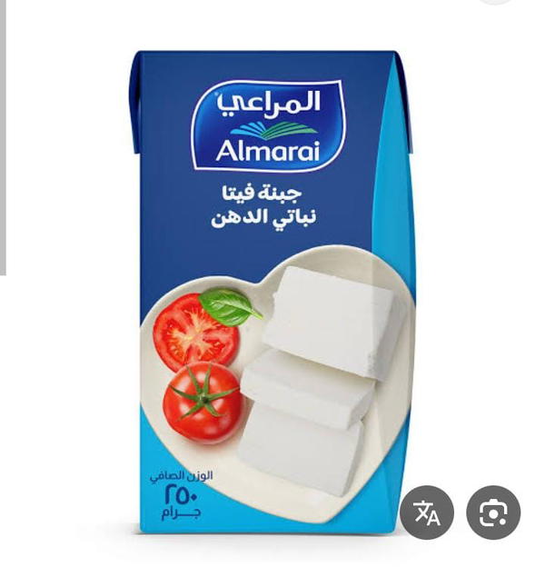 جبنه المراعي  Image 1 Preview