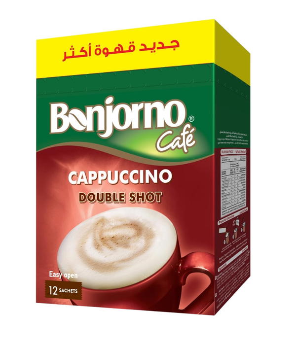 كابتشينو دبل شوت Image 1 Preview