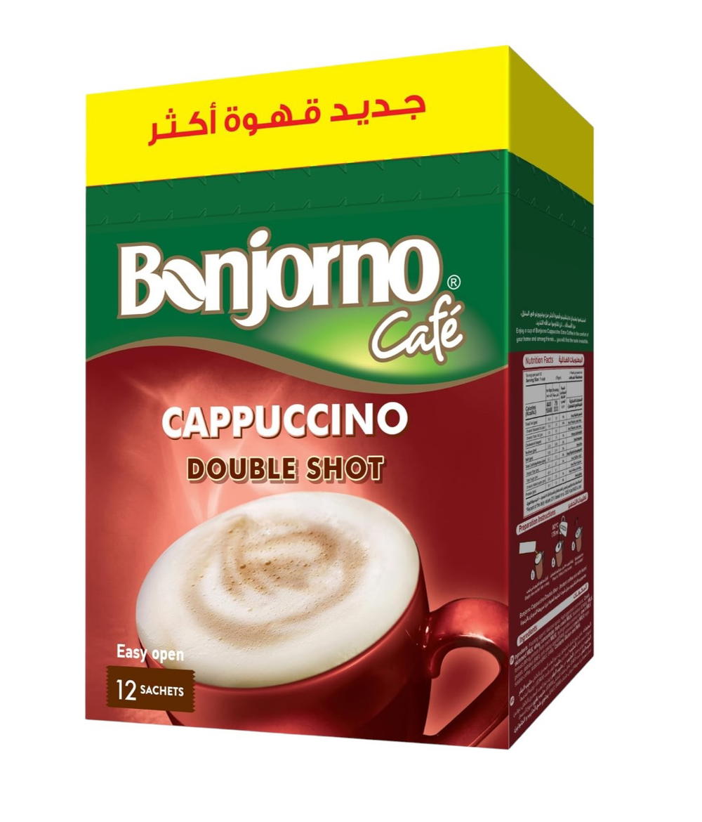 كابتشينو دبل شوت Preview Image