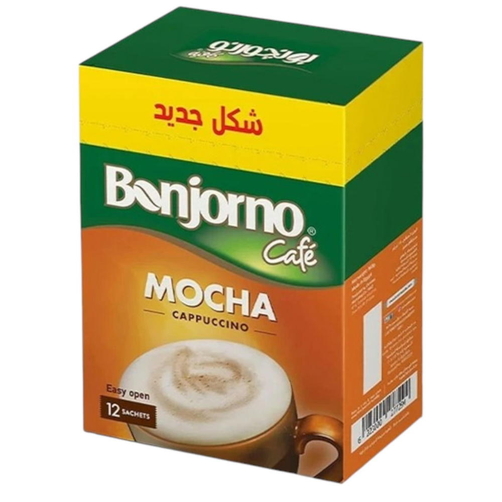 كابتشينو موكا Preview Image