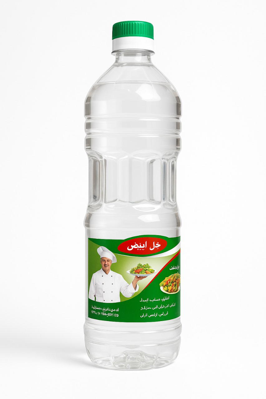 خل المهندس الاصلي Preview Image