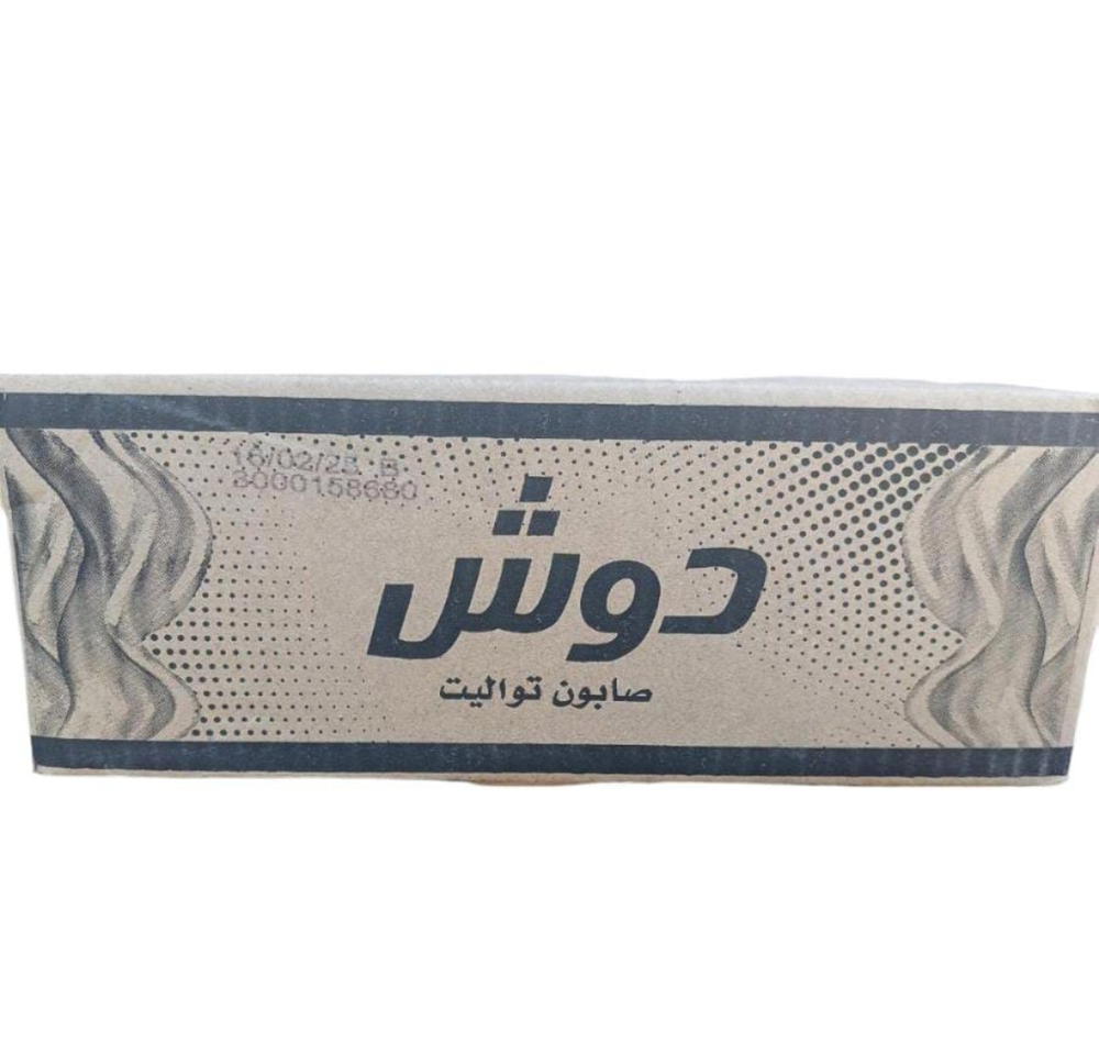 كرتون الصابون دش 60 جرام Preview Image