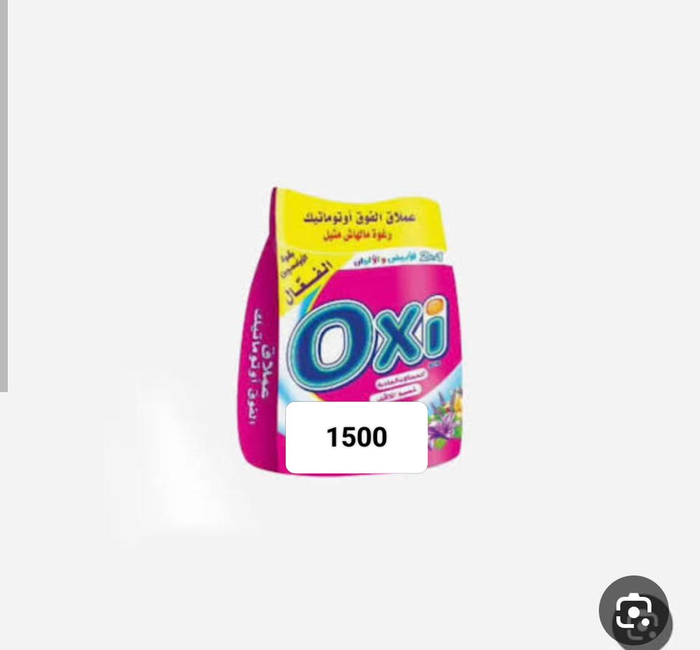 كرتونه اوكسي 1.5كيلو Preview Image
