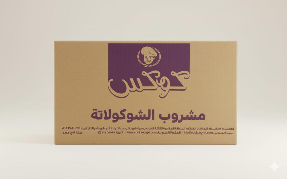 كرتونه كاكاو ظرف 12 علبه Preview Image