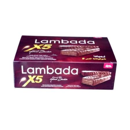 كرتونه لمبادا مغطي شوكولاته 5ج Image 1 Preview