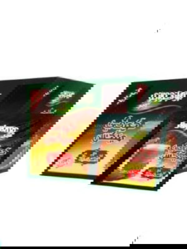 كوفي ميكس صغير  Image 1 Preview