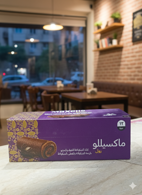كيك ماكسيللو شوكولاته 5ج Image 1 Preview