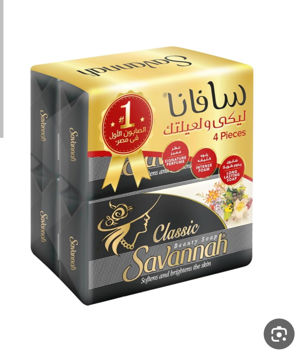 لفه صابون سافانا Preview Image