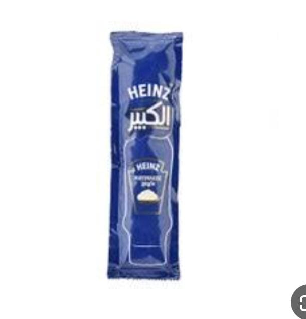 مايونيز ظرف 3 جنيه Preview Image