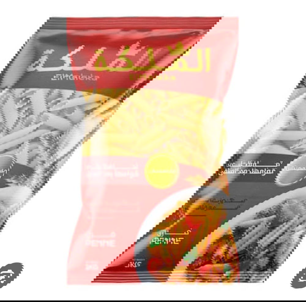 مكرونه الملكه (فرن) 400 Preview Image