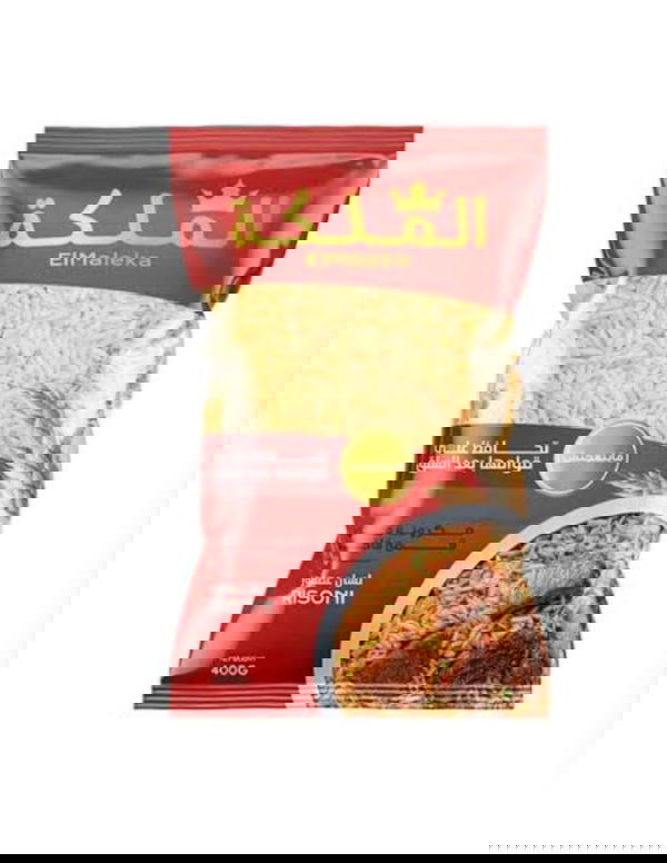 مكرونه الملكه لسان 400 Image 1 Preview