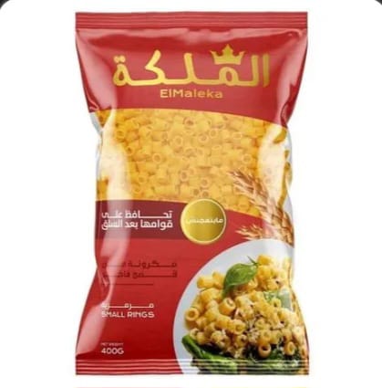 مكرونه الملكه مرمريه 400 Preview Image