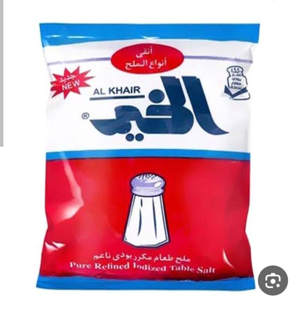 ملح الخير ب ٢جنيه Preview Image
