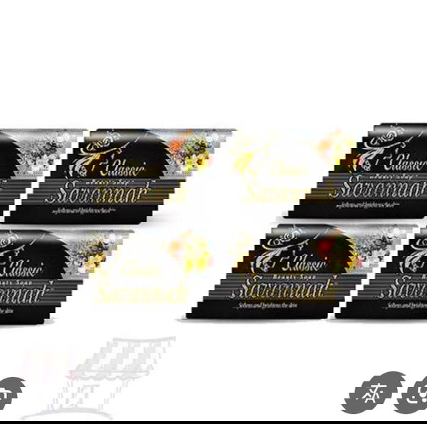 نص كرتونه سافانا 6 لفه  Image 1 Preview