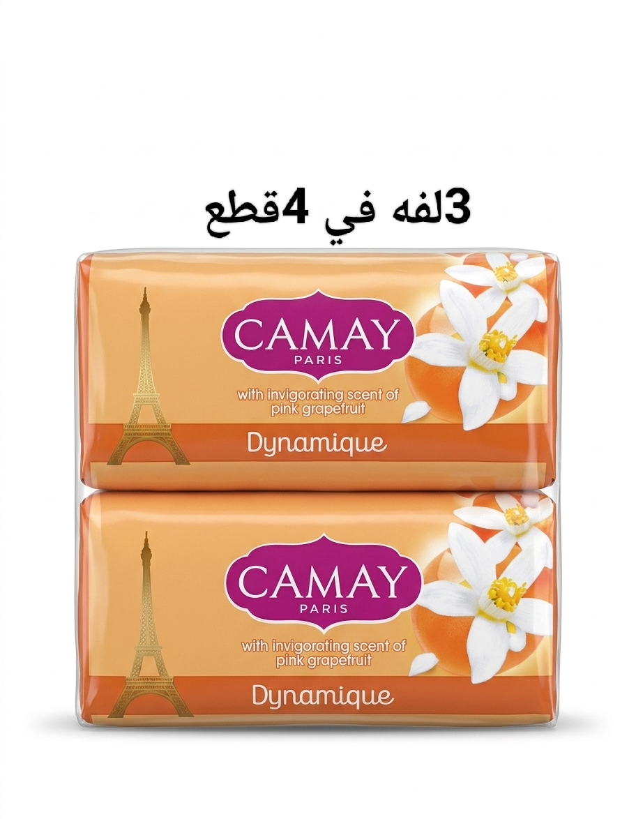 ربع كرتونه كامي حيوية Preview Image