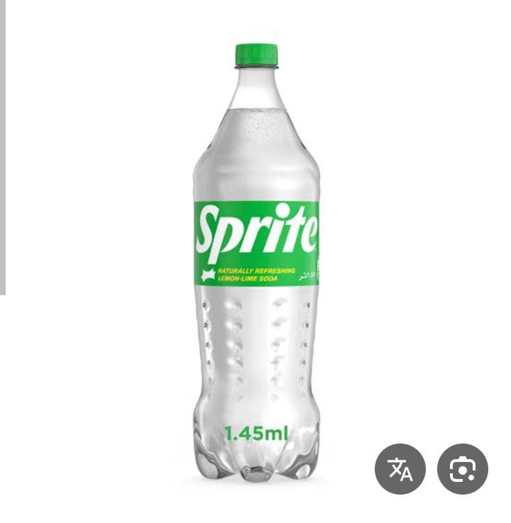 سبرايت لتر ونص  Preview Image