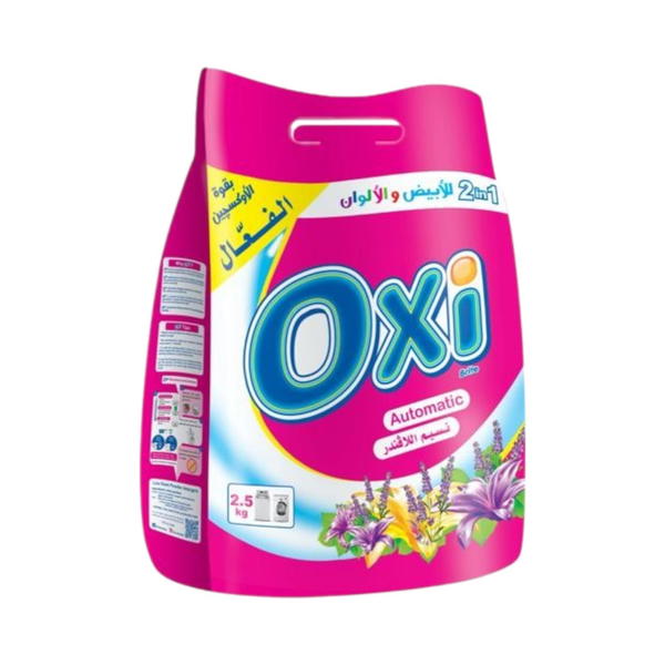 شنطه اوكسي 2.5كيلو Image 1 Preview