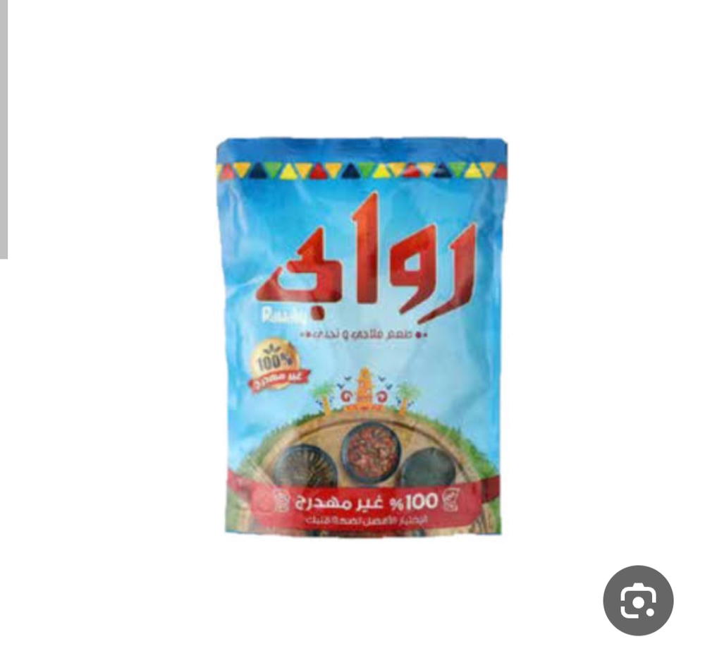 سمن روابي ظرف 32 Preview Image