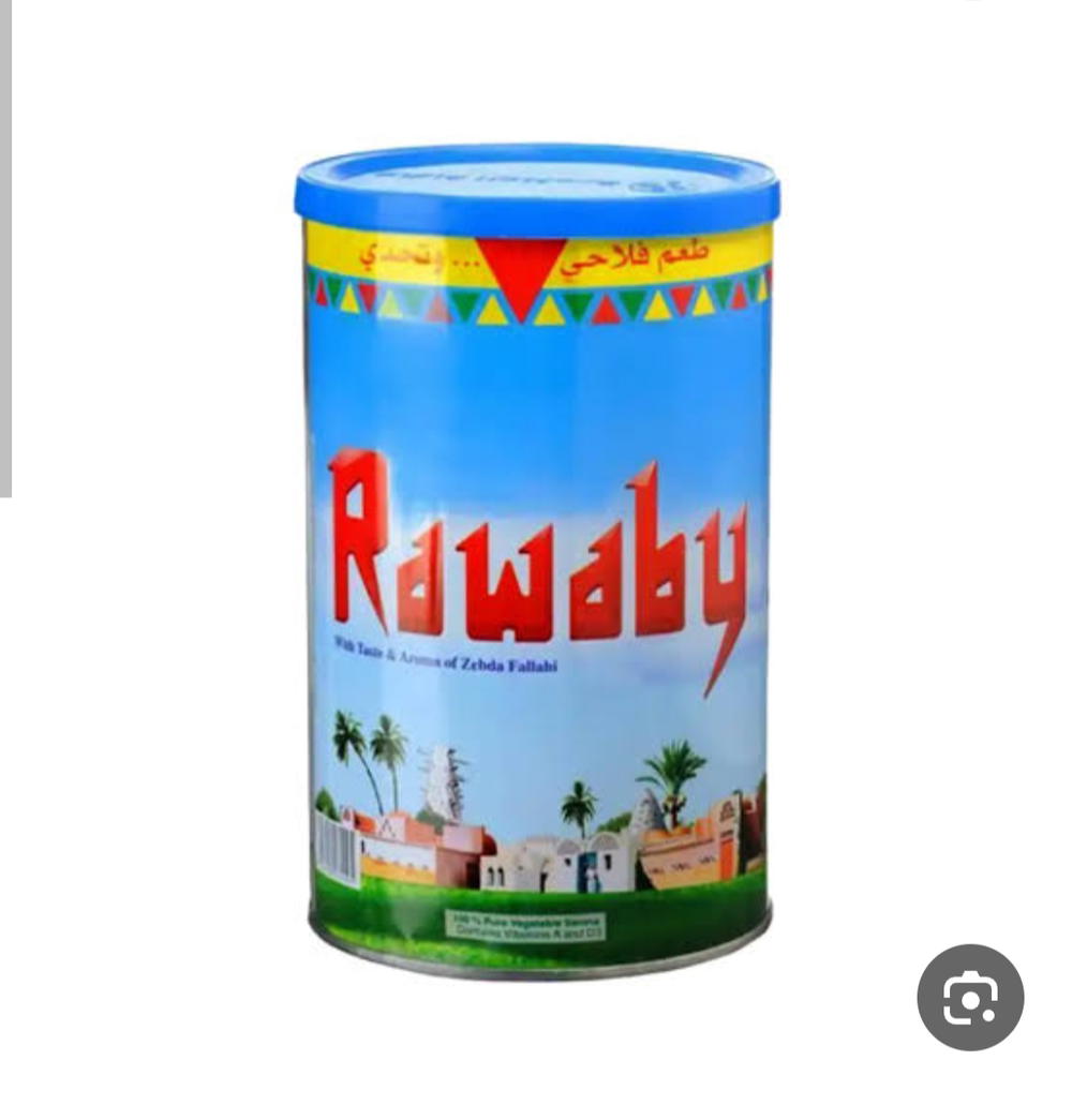 سمنه روابي 1.5كيلو Preview Image