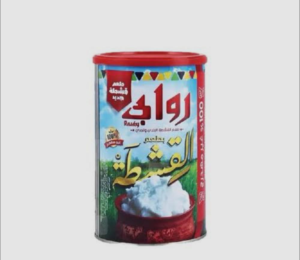 سمنه روابي قشطه ٧٠٠ جرام Preview Image