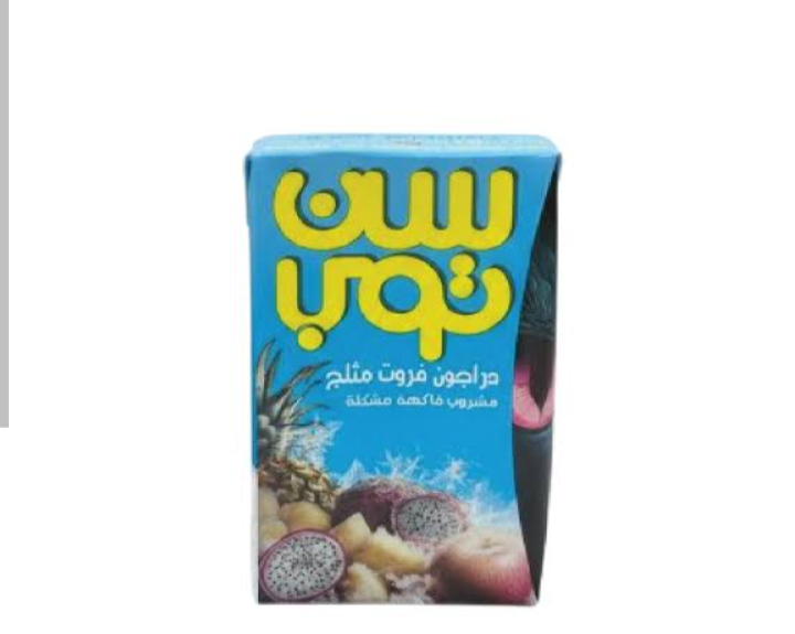 سن توب دارجون مثلج  Preview Image