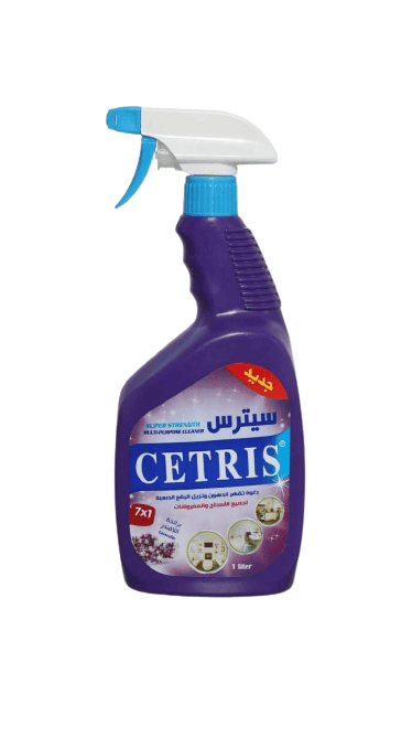 سترس لتر 3قطع  Image 1 Preview