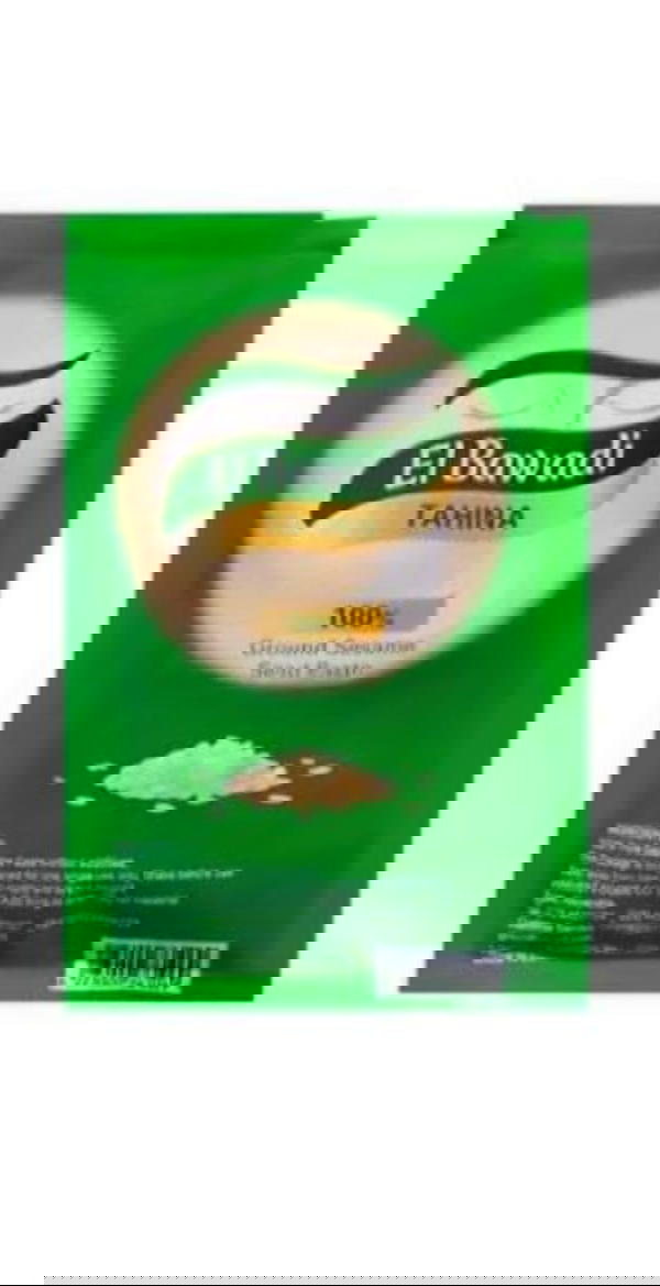 طحينه ظرف البوادي  Image 1 Preview