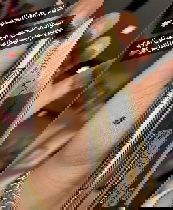 ايلاينر قلم mn دهبي اسود  Image 5 Preview