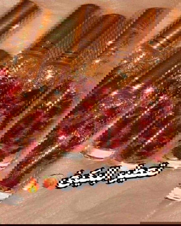 بكيني رول  Image 1 Preview