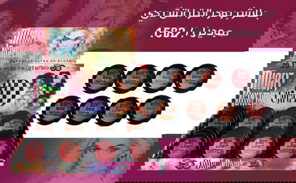 بلاشر مايت سينما 1لون Image 1 Preview