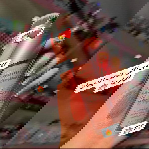 بلاشر ساندرة سايل بالفرشة Image 2 Preview