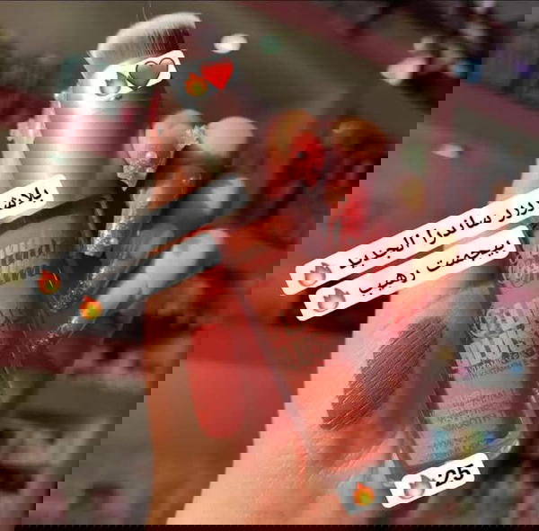 بلاشر ساندرة سايل بالفرشة Image 3 Preview
