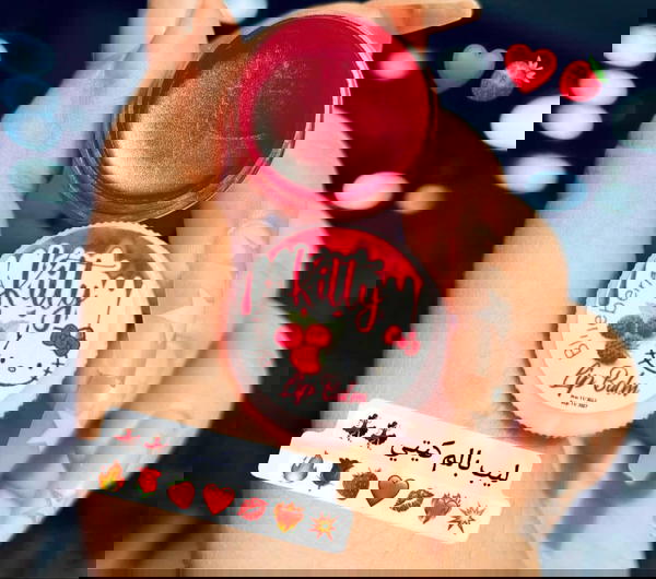 بلم كيتى مرطب شفايف  Image 3 Preview