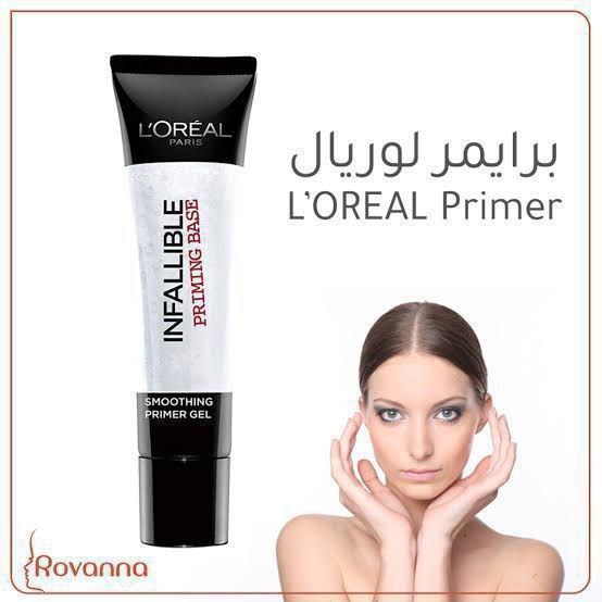 بريمر لوريال  Image 1 Preview