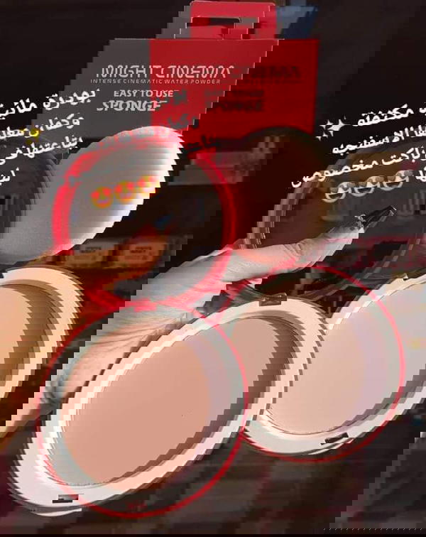بودرة مائية مايت سينما  Image 3 Preview