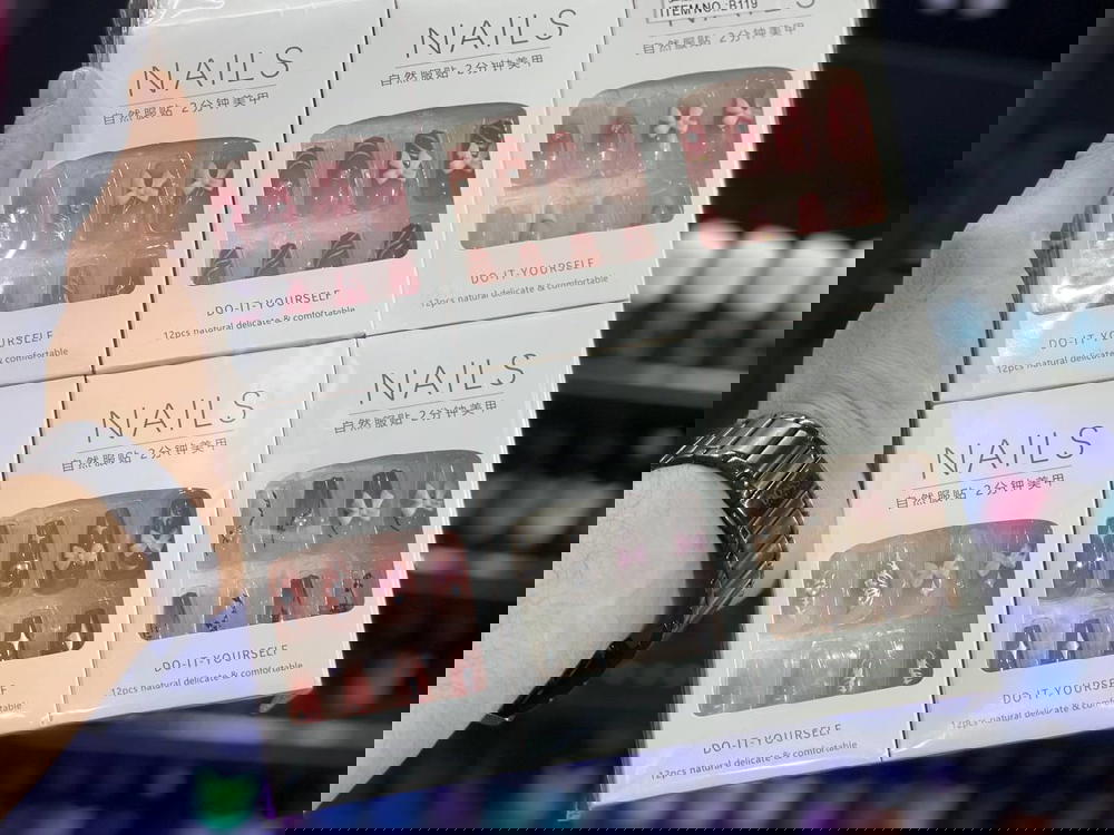 ضوافر شى إن فيونكة Preview Image
