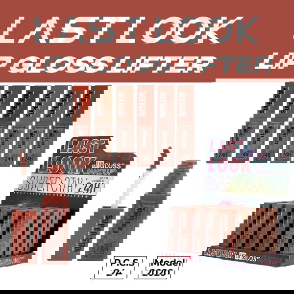جلوس اللوان ليفتر  Image 1 Preview