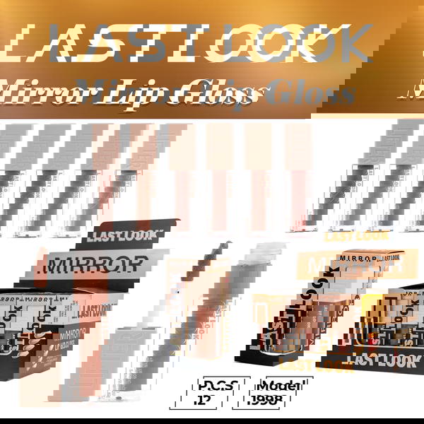 جلوس ليفتر لاست لوك اورچينال  Image 1 Preview
