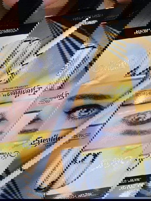 كحل ابيض mn Image 3 Preview